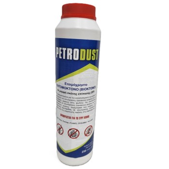 PETRODUST