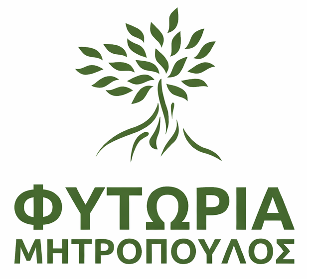 Φυτώρια Μητρόπουλος