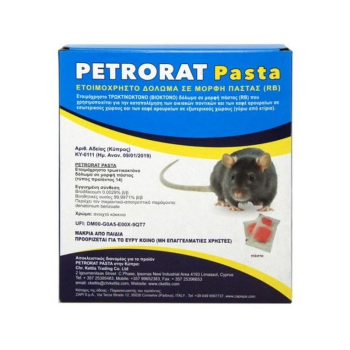 PETRORAT PASTA