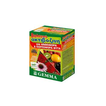 ΒΙΟΛΟΓΙΚΗ ΑΚΤΙΒΟΖΙΝΗ ΓΙΑ ΠΛΟΥΣΙΕΣ ΡΙΖΕΣ ΚΑΙ ΜΕΤΑΦΥΤΕΥΣΕΙΣ 400g